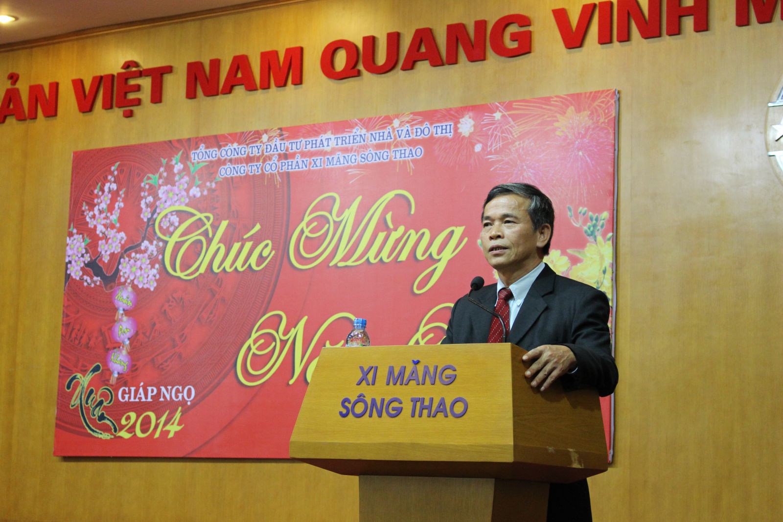 Lãnh đạo Tổng công ty Đầu tư phát triển nhà và đô thị (HUD) đến thăm và chúc tết CBCNV Công ty cổ phần xi măng Sông Thao nhân dịp Xuân Giáp Ngọ - 2014